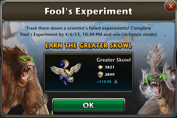 Fool's Experiment